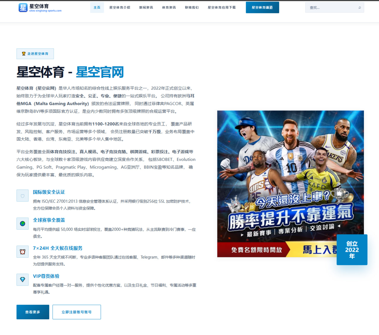 m.m-boyu-sport.com.cn编辑部
