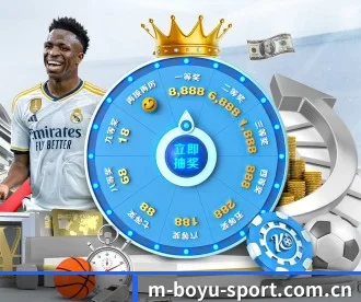 m.m-boyu-sport.com.cn APP