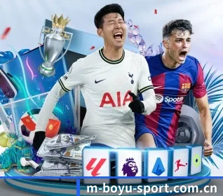 m.m-boyu-sport.com.cn APP