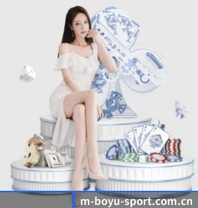 m.m-boyu-sport.com.cn APP 界面